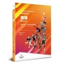 特殊奧林匹克：滾球-運動項目介紹、規格及教練指導準則