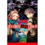 非自願的不死冒險者(06)限定版