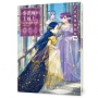 小書痴的下剋上FANBOOK(10):為了成為圖書管理員不擇手段!
