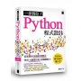 一步到位！Python 程式設計：從基礎到資料科學應用，學習大數據分析的關鍵能力
