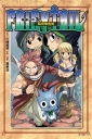 FAIRY TAIL 魔導少年3 麻煩雙胞胎(3)