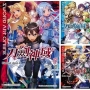 Sword art Online刀劍神域(Unital ring篇)(21)~(25)【套書】