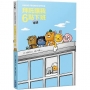 KAKAO FRIENDS OFFICE：拜託讓我6點準時下班