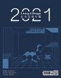 LIVING&DESIGN 2021住宅美學年鑑