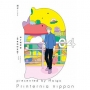 布丁塔尼亞-日本列印生物-(04)
