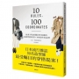 經典不敗的簡約時尚風格:10個穿搭原則+100款時尚造型