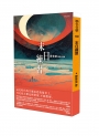 末日練習