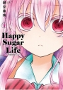 Happy Sugar Life～幸福甜蜜生活～(01)