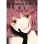 SHADOWS HOUSE-影宅-(16)限定版