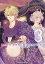 BROTHERS CONFLICT 2nd SEASON(3)