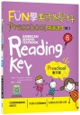 FUN學美國各學科Preschool閱讀課本6：數字篇【二版】(菊8K+WORKBOOK練習本+寂天雲隨身聽APP)