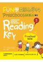 FUN學美國各學科 Preschool 閱讀課本 1：動詞篇【二版】（菊8K + 1MP3 + WORKBOOK練習本）