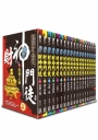 財神門徒（全套共18本）