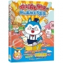 哈小浪上學記(05):假如萬物皆可盲盒