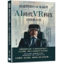 超越現實的未來視界，AI時代VR科技的終極力量:當白日夢成為觸手可及的現實，帶你迅速成為虛擬實境的一級玩家