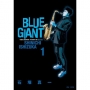 BLUE GIANT 藍色巨星(01)