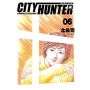 城市獵人完全版(06)