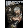 SAKAMOTO DAYS 坂本日常19