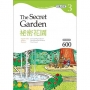 祕密花園 The Secret Garden【Grade 3經典文學讀本】二版(25K+1MP3)