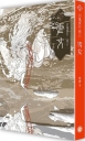 百鬼夜行(卷11)雪女