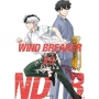WIND BREAKER—防風少年—(23)