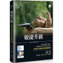 敏捷升級:28個提升敏捷成效的關鍵原則