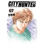 城市獵人完全版(07)