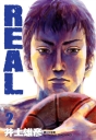 REAL(02)
