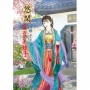 悠閑富貴美娘子 上