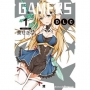 GAMERS電玩咖！ DLC (1)