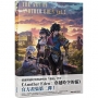 穿越時空的貓公式畫集：THE ART OF ANOTHER EDEN Vol.2