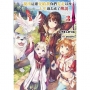 說出這邊交給我你們先走以後十年過去成了傳說。(3)限定版