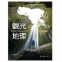 機器人間 4（勵志科幻漫畫）