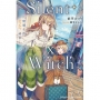 Silent Witch(10)沉默魔女的祕密