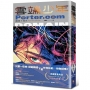 雲端少年 Porter.com