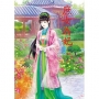 庶女為妃 10 (完)