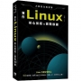 大師功力再昇華:實作Linux核心偵錯及實戰演練