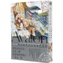 Avalon:編織著幸福的百合漫畫精選集