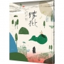情批