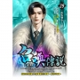 召喚傳說29