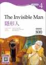 隱形人 The Invisible Man【Grade 4經典文學讀本】二版(25K+寂天雲隨身聽APP)