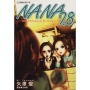 NANA(7.8)