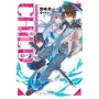 輕小說 CHiLD來自境界的降臨者(01)限定版-輕小說
