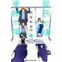 星辰光輝更勝太陽(7)