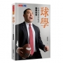 球學:哈佛跑鋒何凱成翻轉教育