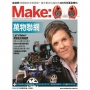 Make:國際中文版39