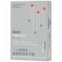 一八四四年經濟學哲學手稿:附錄「詹姆斯.穆勒《政治經濟學原理》摘要」(二版)