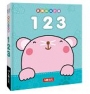 寶寶認知小書:123(暢銷板)