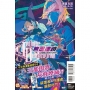 Infinite Dendrogram無盡連鎖15:GAME OVER【首刷限定版