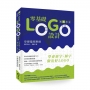 零基礎LOGO設計：學會拆字、解字，做出好LOGO
